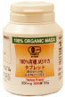 100%有機JASマカタブレット