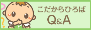 bannerQA